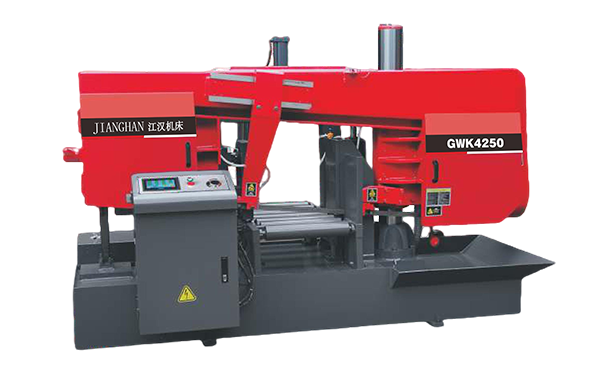 新洲GWK4250卧式带锯床（型材专切）