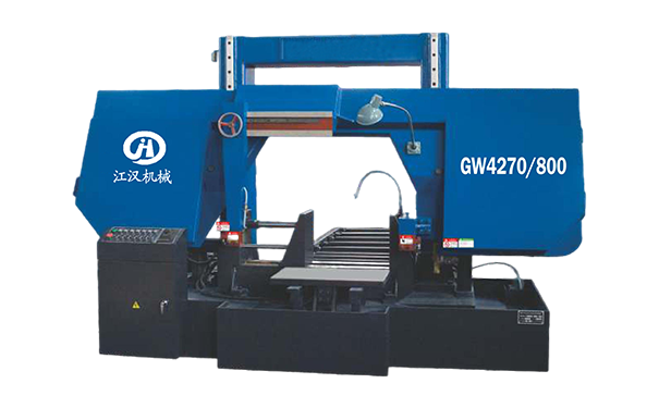 新洲GW4270/800双柱龙门卧式带锯床